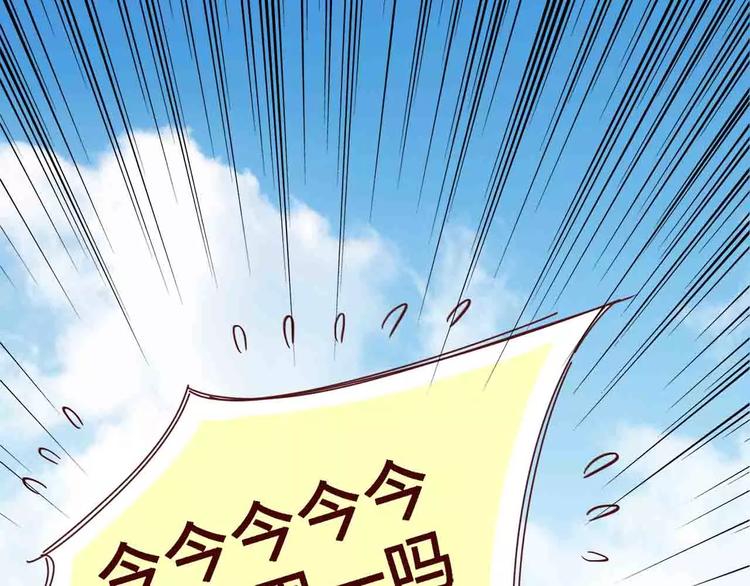 第11话33