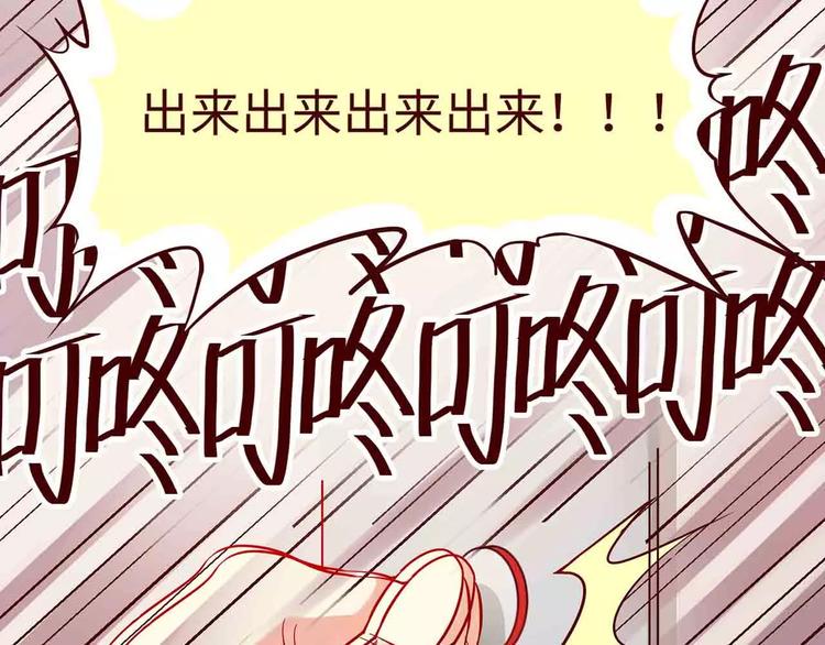第8话27