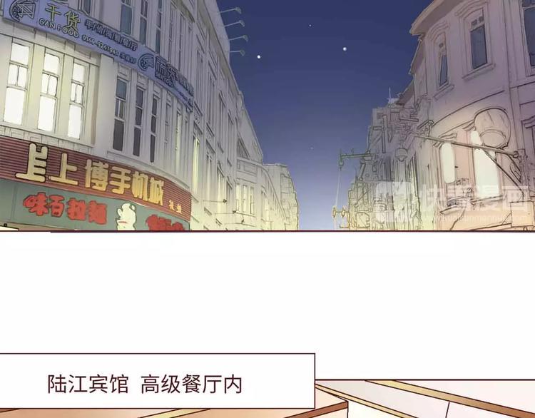 第10话12