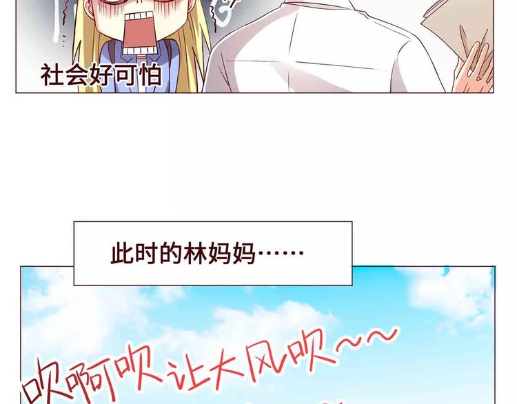 第13话15