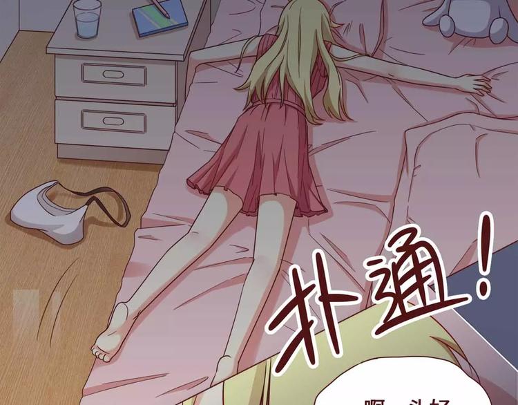 第11话15