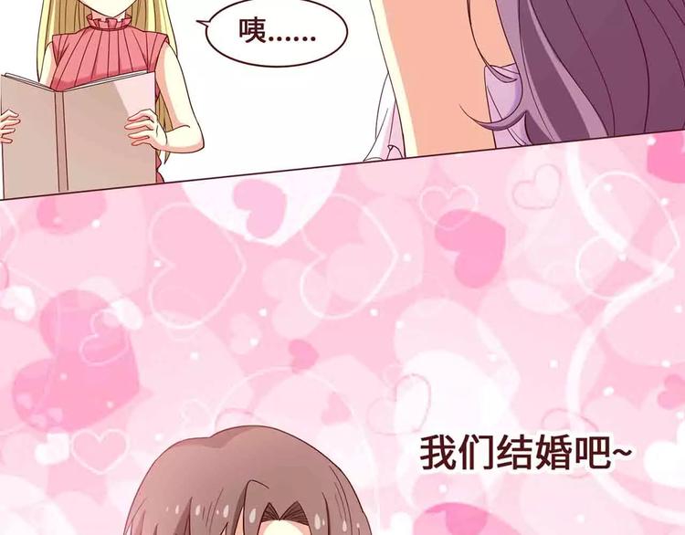第9话66