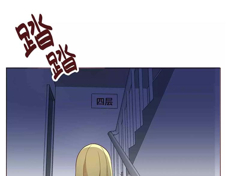 第10话53