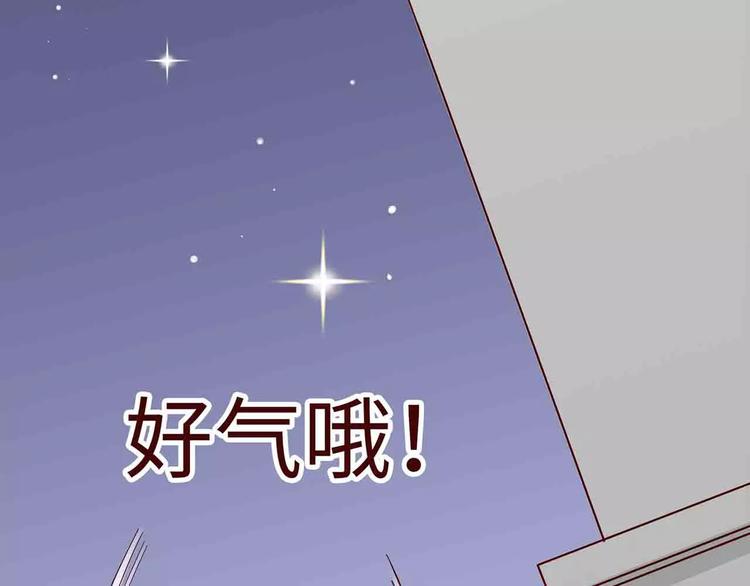第6话25