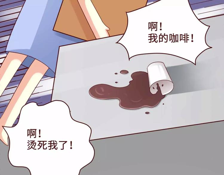 第4话73