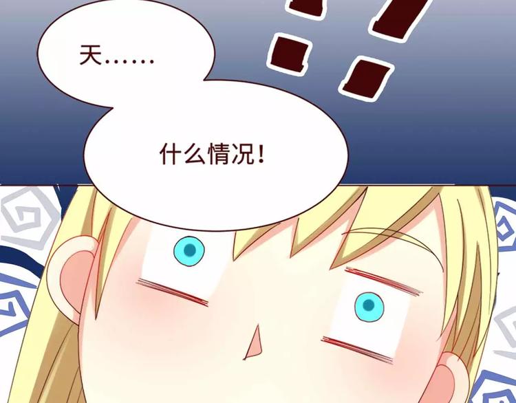 第4话78
