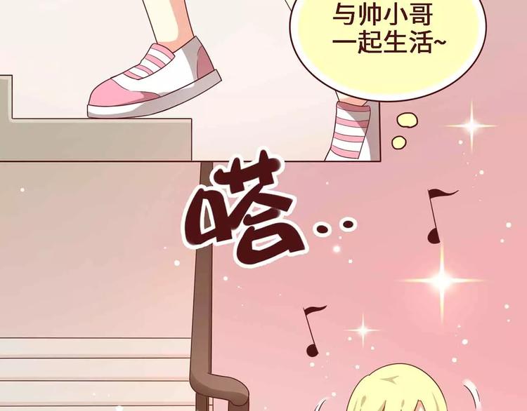 第8话5