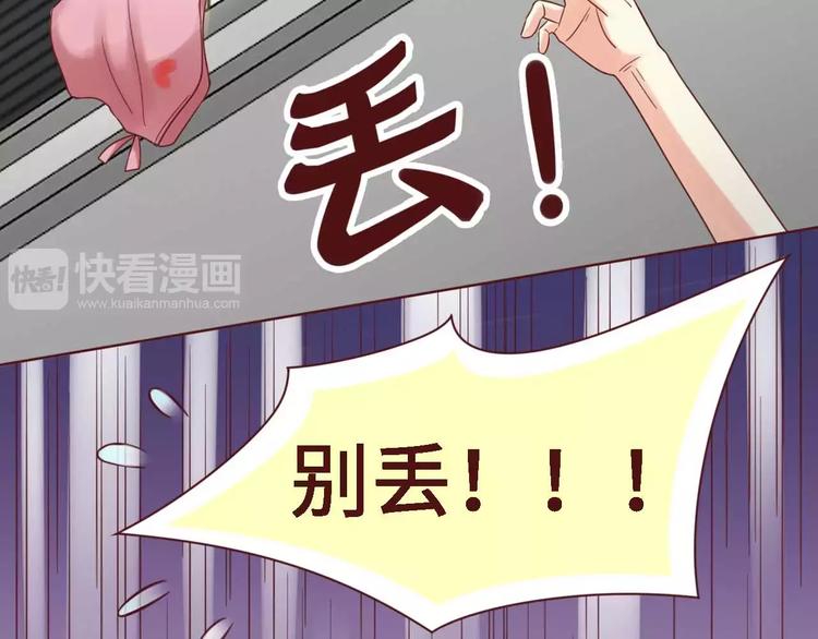 第5话47