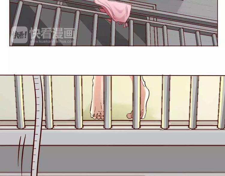 第5话18
