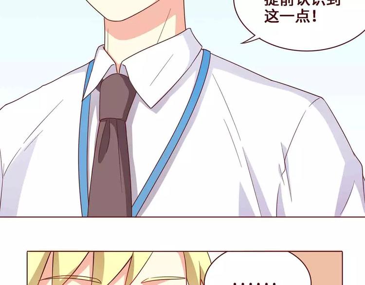 第13话35