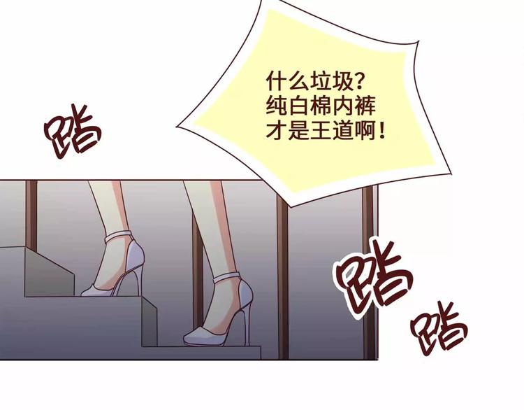 第11话11