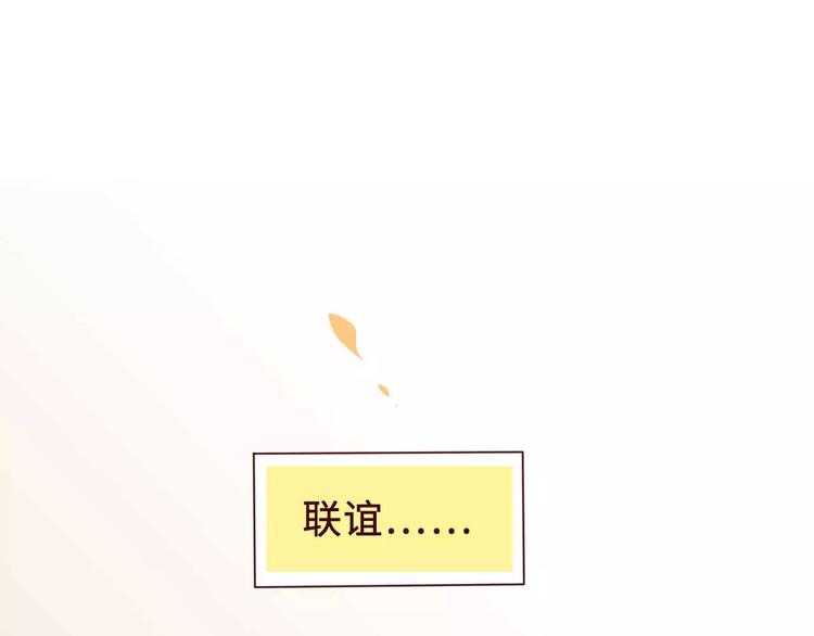 第1话26