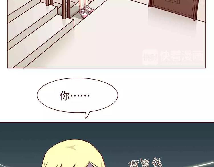 第8话24