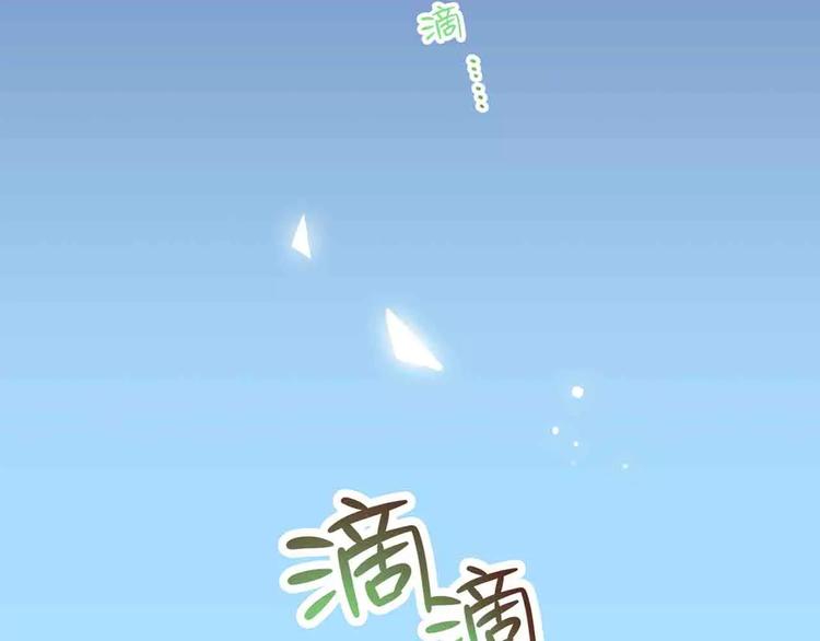 第11话23