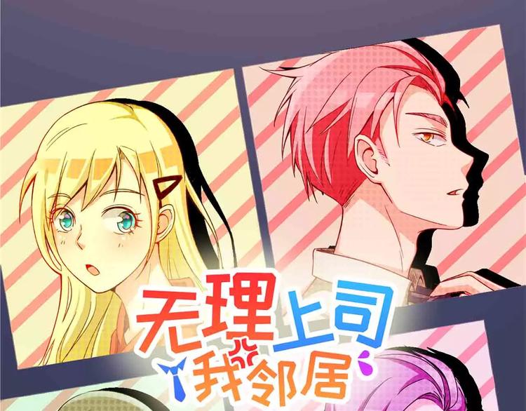 第9话0