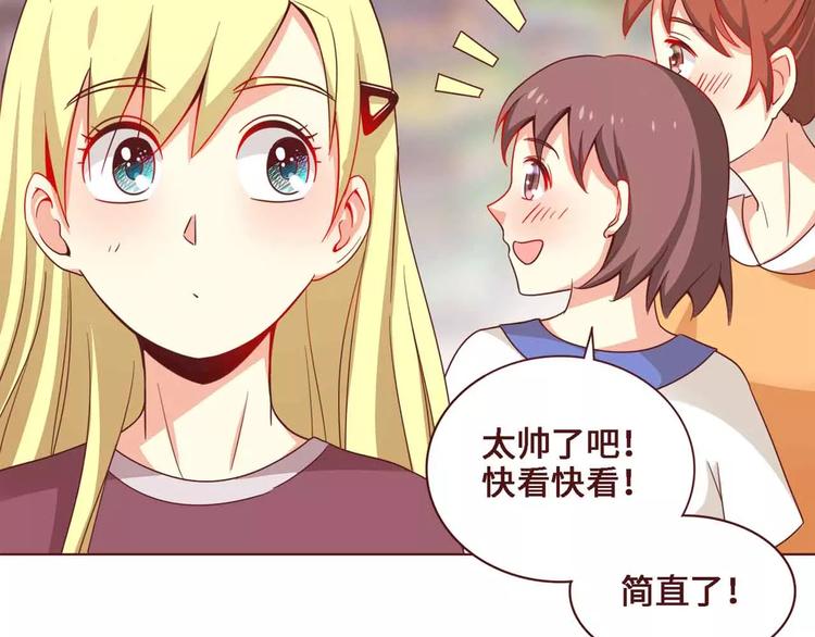 第7话3