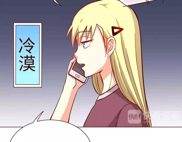 第9话6