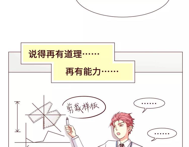 第14话6