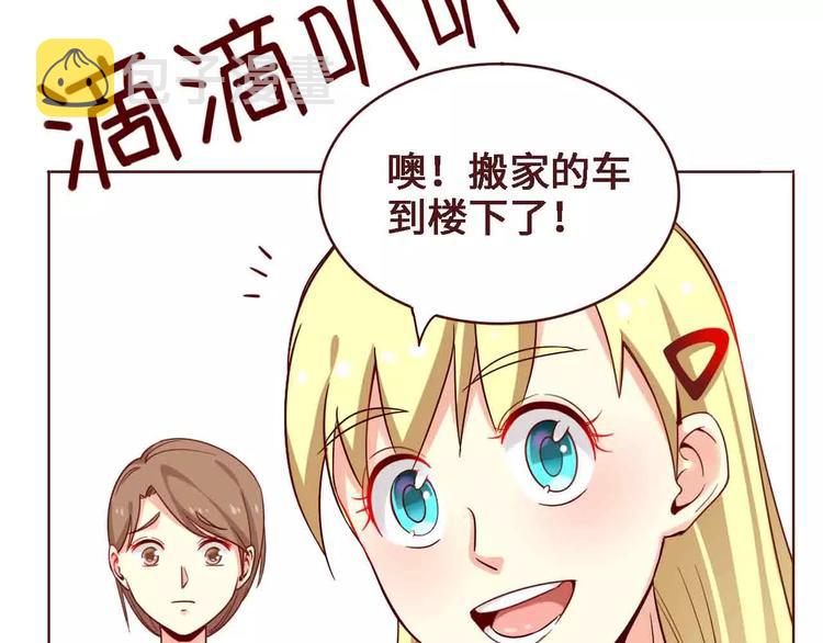 第4话27