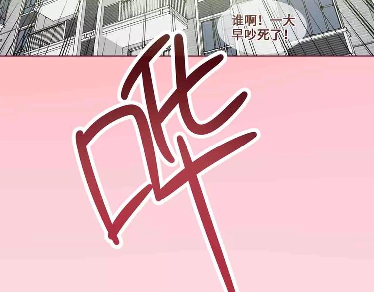 第11话35