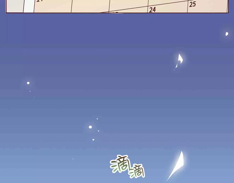 第11话22