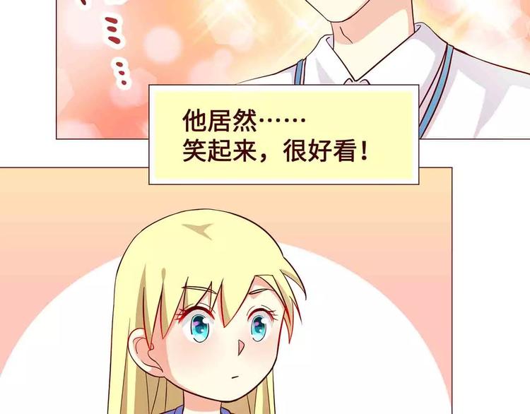 第13话55