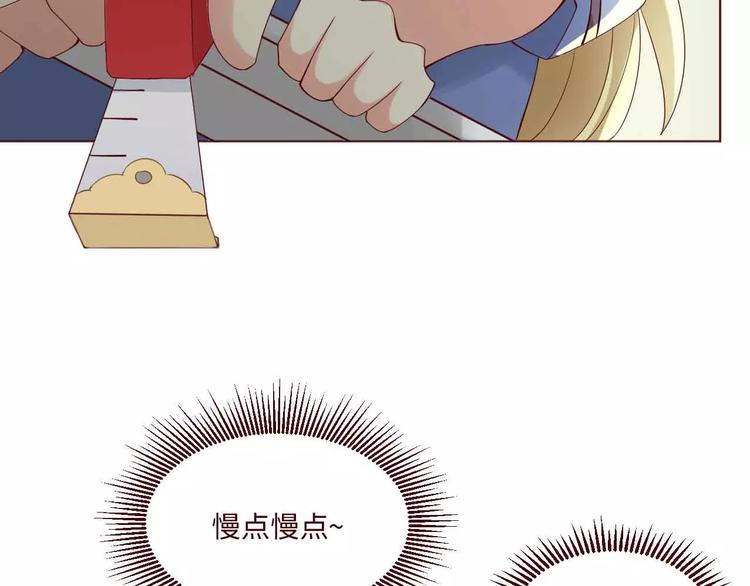 第5话22