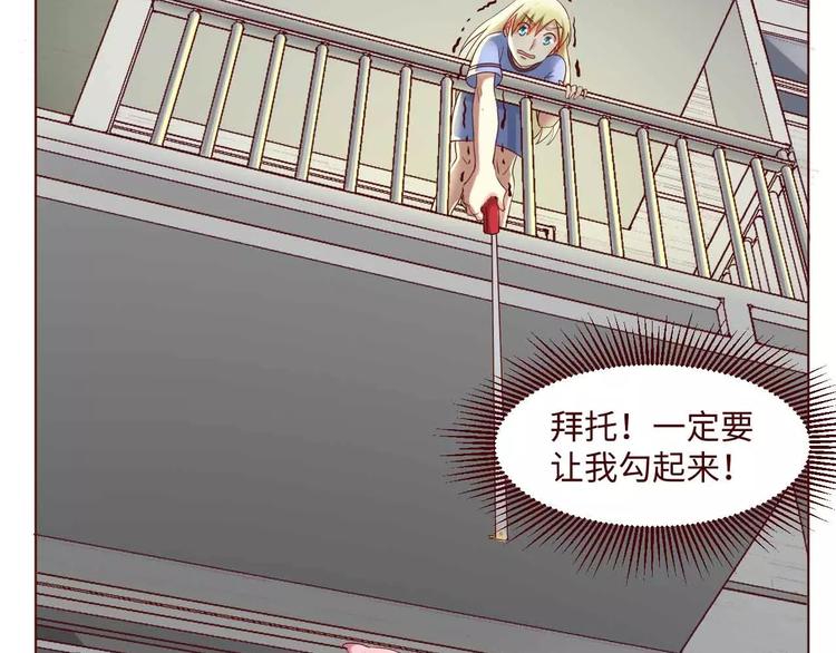 第5话17
