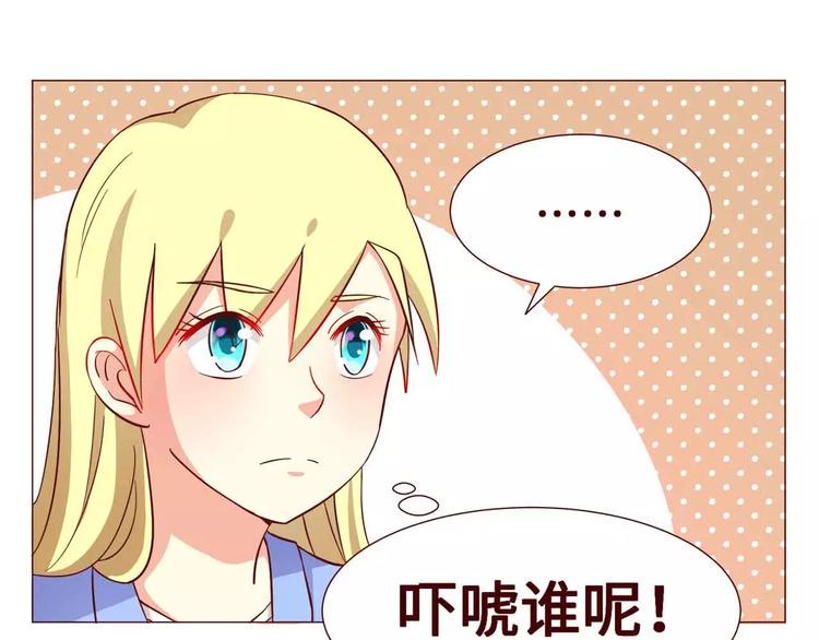第14话5