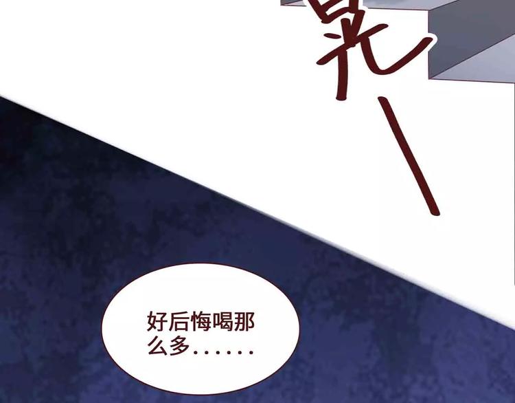 第10话46