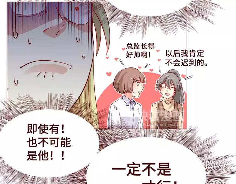 第13话26