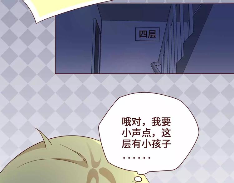 第11话5
