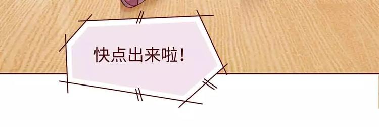 第9话16