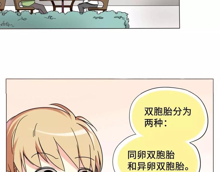 第1话34