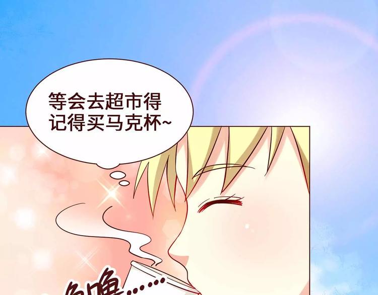 第6话45