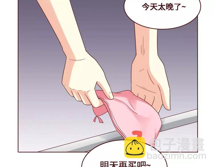 第4话51