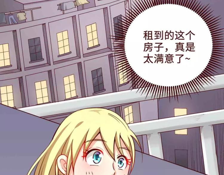 第4话57