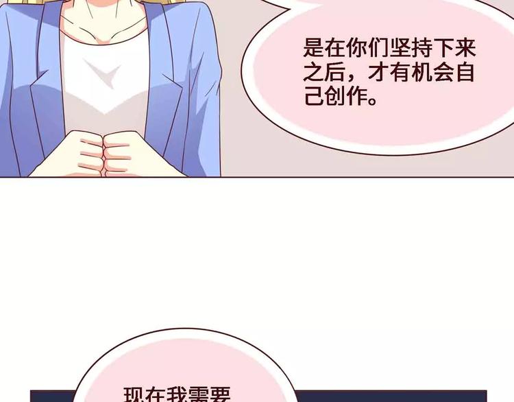 第13话64