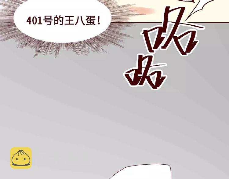 第6话18