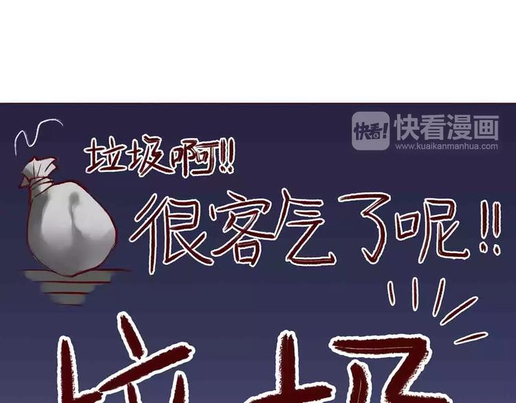 第14话41