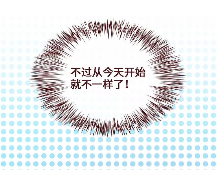 第4话24