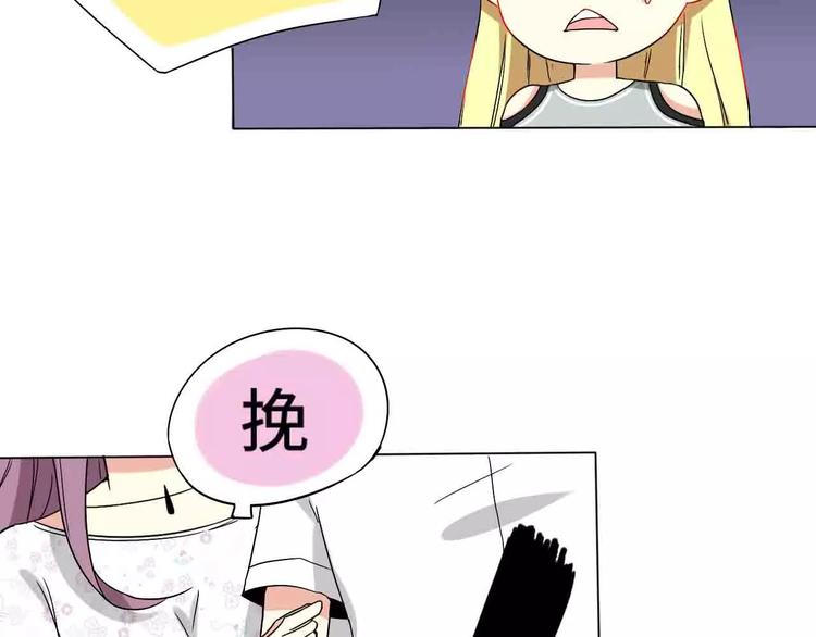 第1话66