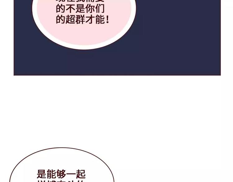 第13话65