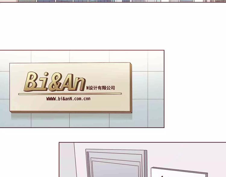 第13话4
