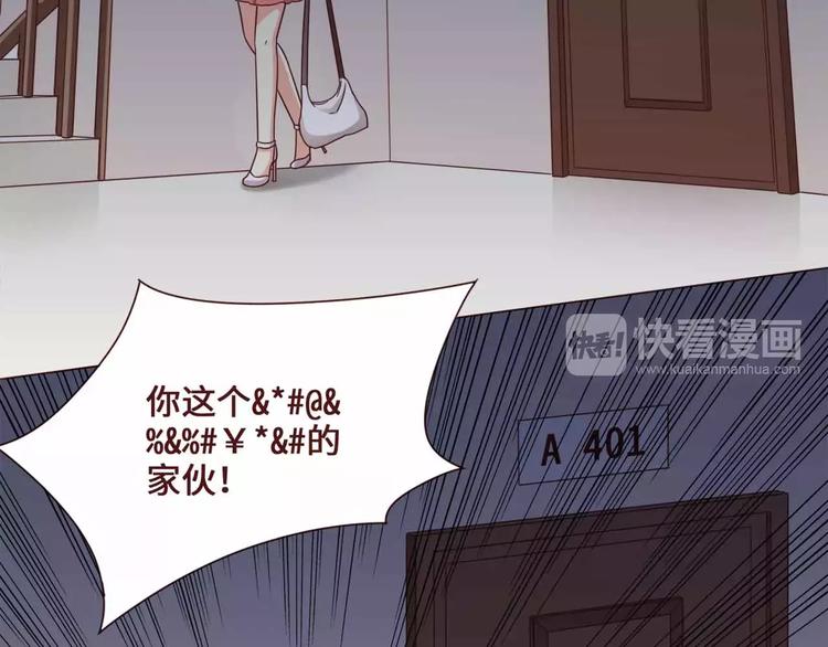 第11话9