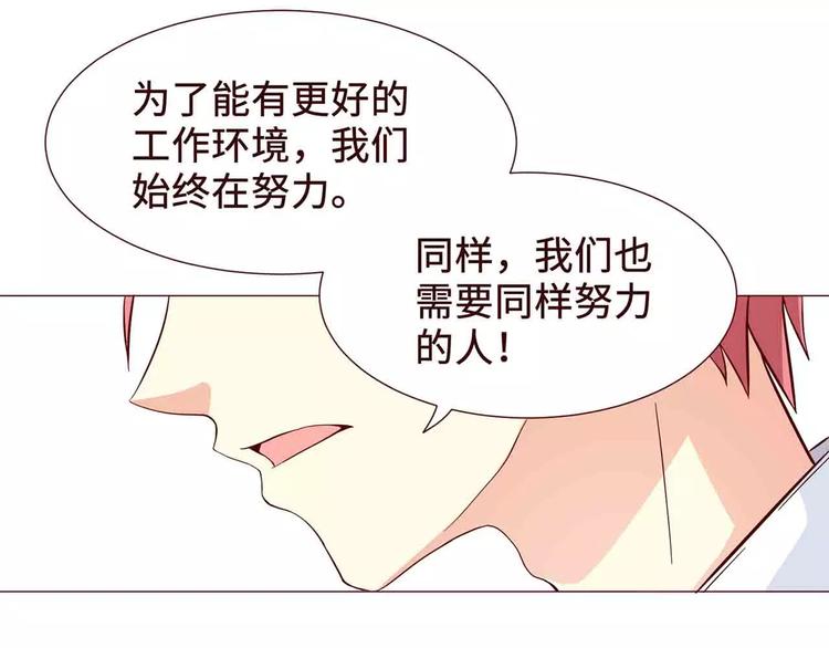 第13话42