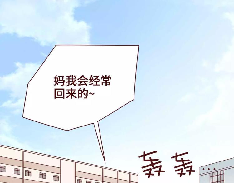 第4话29