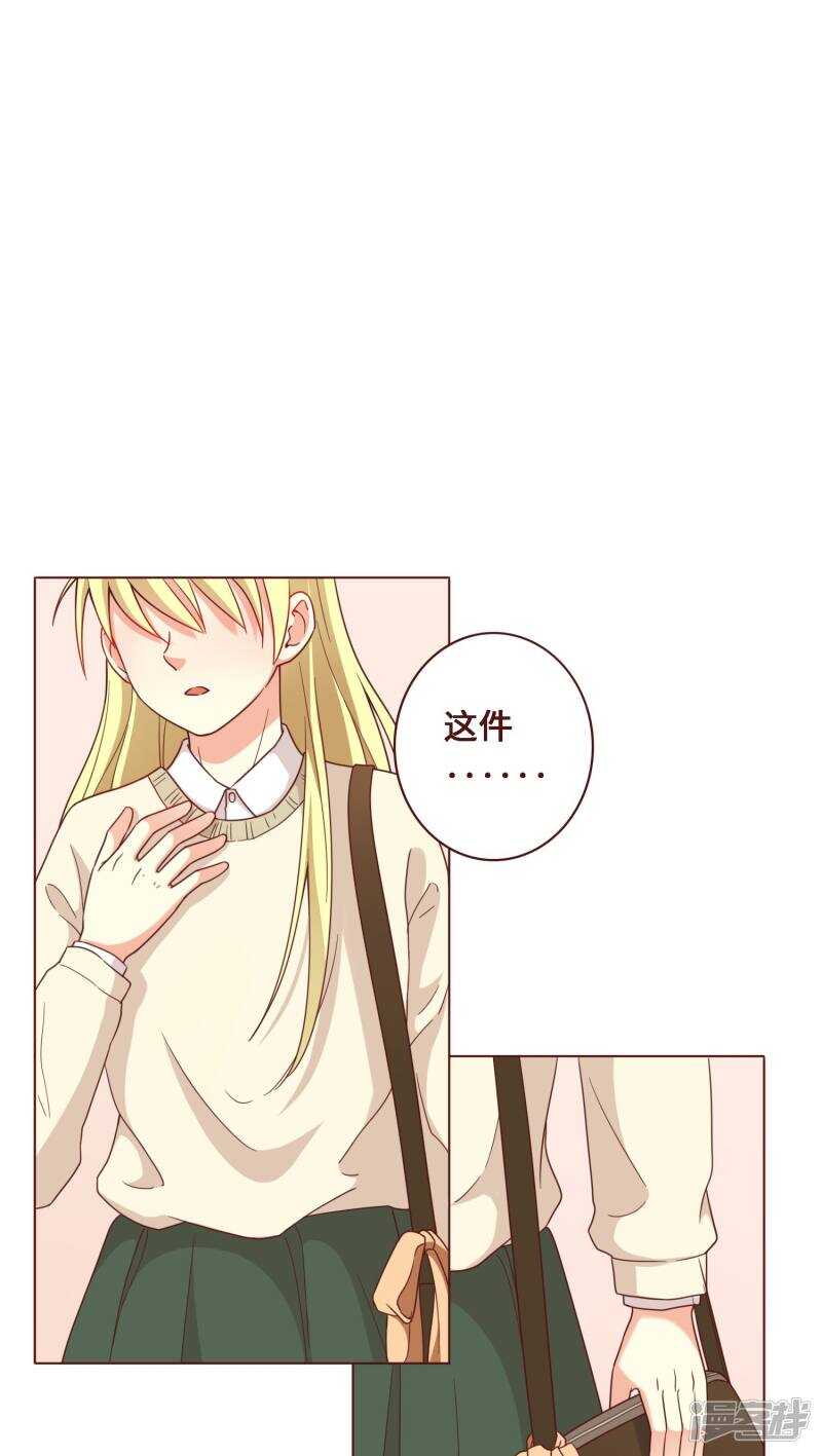 第23话6