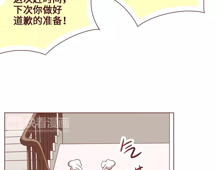 第12话10