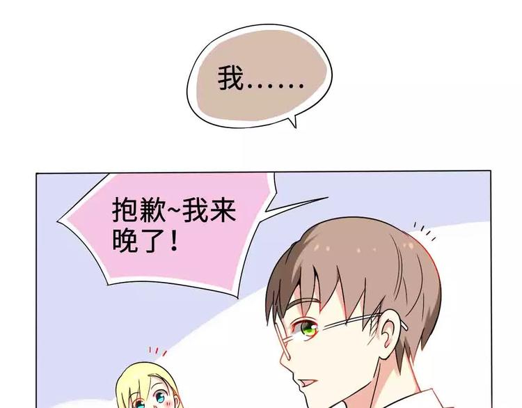 第1话62
